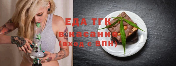 MDMA Premium VHQ Заволжск