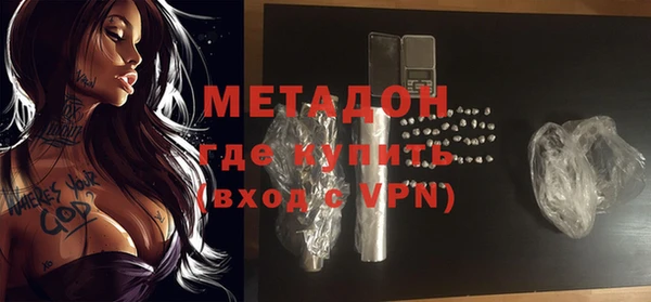 MDMA Заводоуковск
