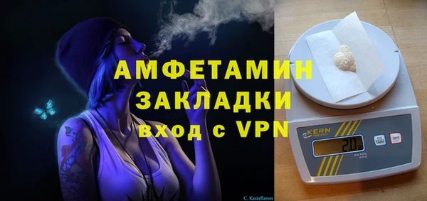 MDMA Заводоуковск