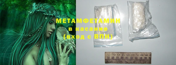 гашиш Заволжье