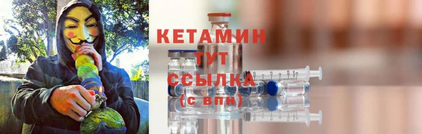MDMA Заводоуковск