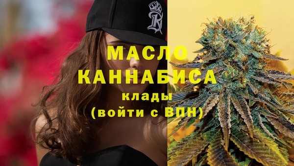 MDMA Заводоуковск