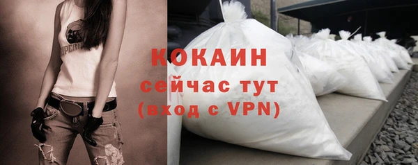 гашиш Заволжье