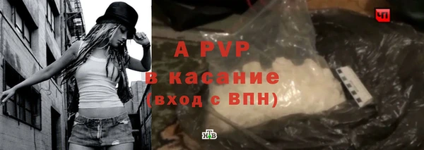 MDMA Заводоуковск