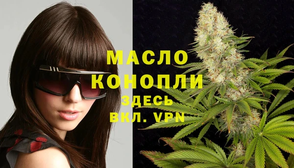 MDMA Premium VHQ Заволжск