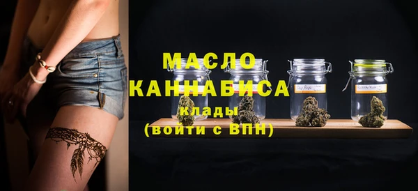 гашиш Заволжье