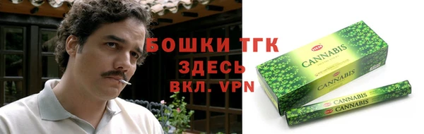 MDMA Premium VHQ Заволжск