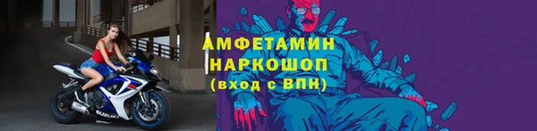 гашиш Заволжье
