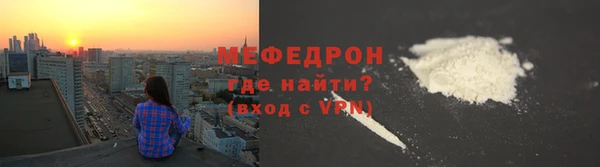 MDMA Заводоуковск