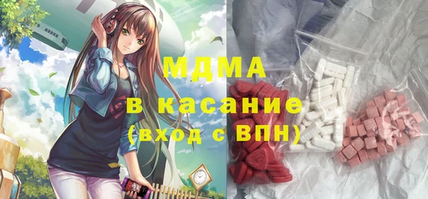 гашиш Заволжье