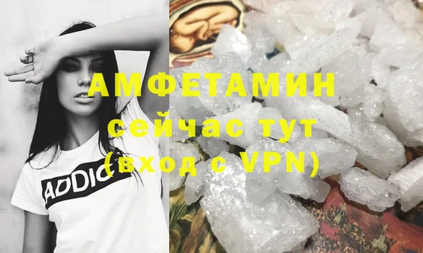 MDMA Заводоуковск
