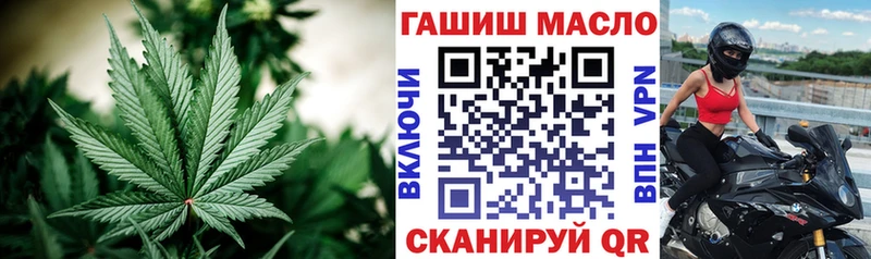 Купить  Задонск  Дистиллят ТГК Wax 