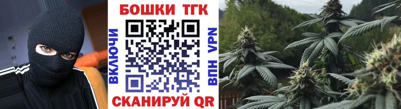 Купить где  Задонск  Марихуана ГИДРОПОН 